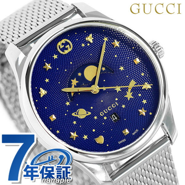 Gucci观看男士观看品牌月球阶段ya126328 g-timeless blue