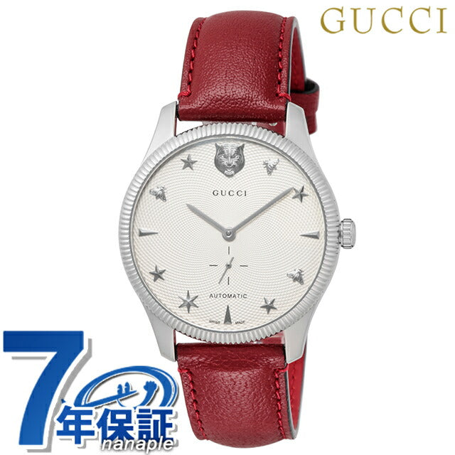 G Timeless Automatic Watch Brand Men&