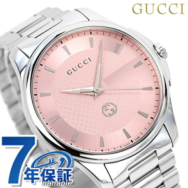 Gucci G Time Les Quartz观看品牌男士YA126368模拟粉红色瑞士