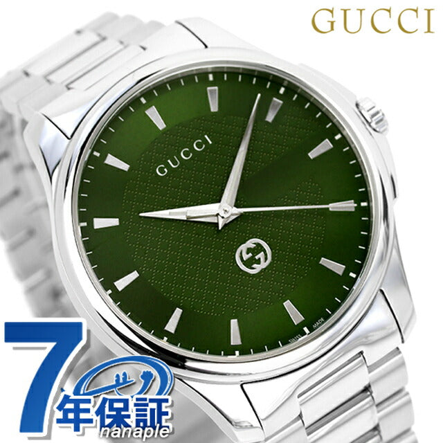 Gucci G Time Les Quartz Watch Brand Men YA126369由Analog Green Switzerland制造