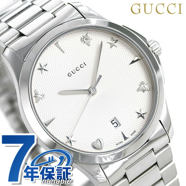 Gucci手表G Timeless 40毫米男士观看品牌YA1264028