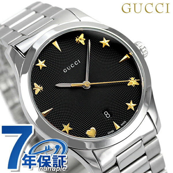 Gucci手表G时代38mm Bee Star Heart Heart Switzerland Quartz男士观看YA1264029A GUCCI