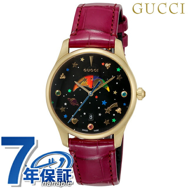 G Time Les Quartz Watch Brand Men&