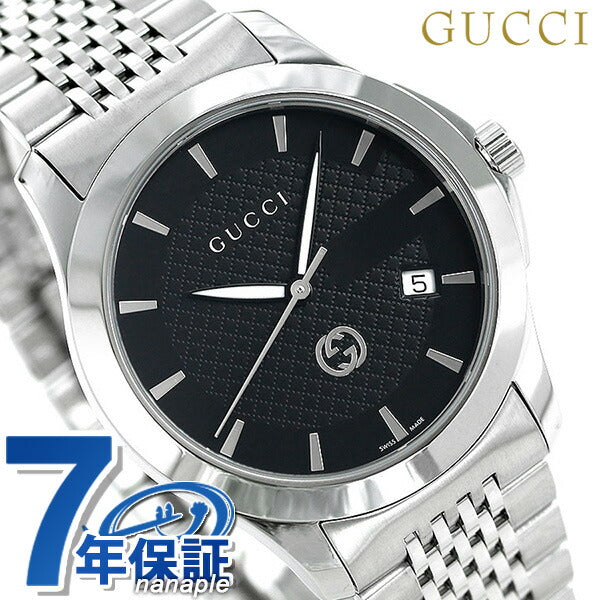 Gucci手表G Quimeless 40毫米男士手表品牌YA1264106黑色