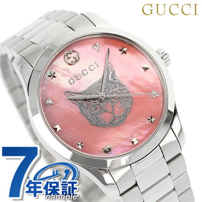 グッチ Gタイムレス クオーツ 腕時計 レディース GUCCI YA1264166 アナログ ピンクシェル スイス製 YA1264166
