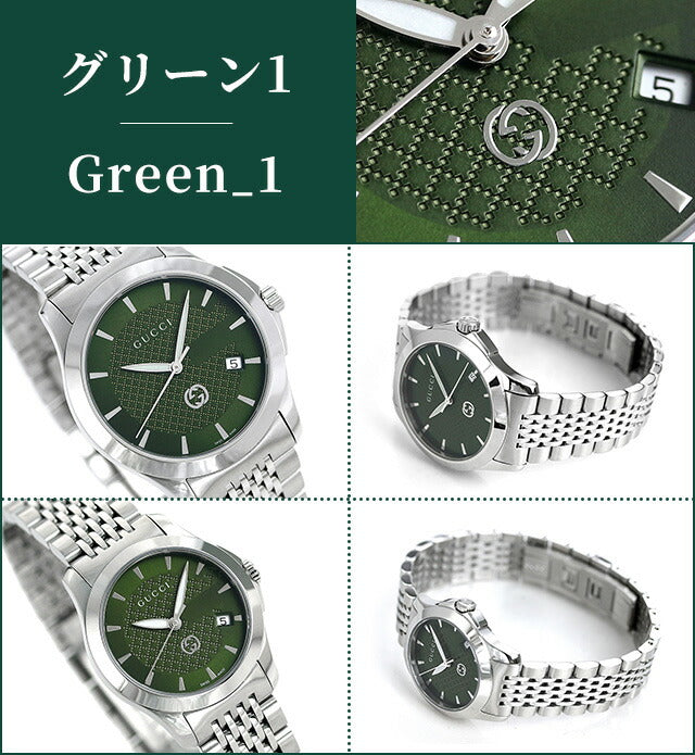 Gucci Watch Men&