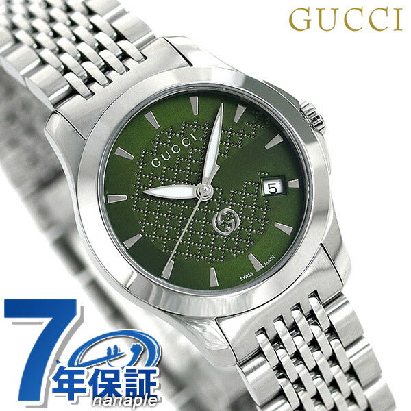 グッチ 時計 Gタイムレス 28mm レディース 腕時計 ブランド YA1265008 YA1265008