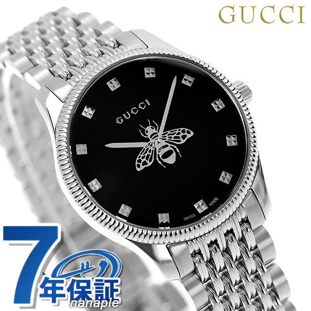 グッチ Gタイムレス クオーツ 腕時計 ブランド レディース GUCCI YA1265020 アナログ ブラック 黒 スイス製 YA1265020