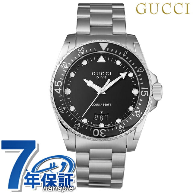 グッチ DIVE クォーツ 電池式 腕時計 ブランド メンズ GUCCI YA136301B アナログ ブラック 黒 スイス製 YA136301B