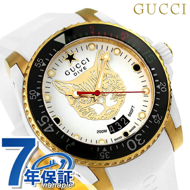 Gucci Dave Quartz观看品牌男士YA136322模拟金白色白色瑞士