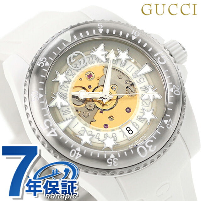 グッチ ダイヴ 自動巻き 腕時計 ブランド メンズ オープンハート GUCCI YA136343 アナログ スケルトン ホワイト 白 スイス製 YA136343