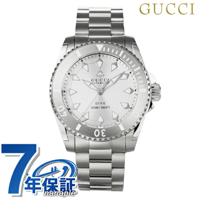 グッチ DIVE 自動巻き 腕時計 ブランド メンズ GUCCI YA136354 アナログ シルバー スイス製 YA136354