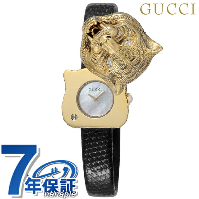 LMDM Secret Watch GATTO Quartz Watch Brand Men&