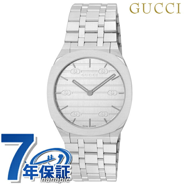 GUCCI 25H クオーツ 腕時計 ブランド レディース YA163402 アナログ シルバー スイス製 YA163402