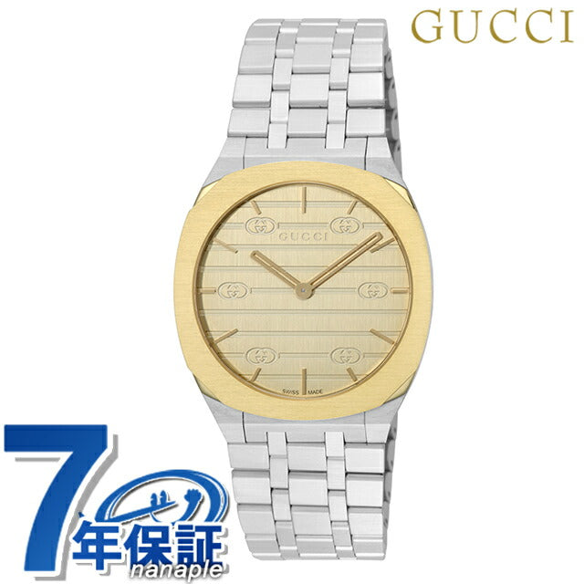グッチ GUCCI 25H クォーツ 電池式 腕時計 ブランド レディース GUCCI YA163403 アナログ ゴールド スイス製 YA163403