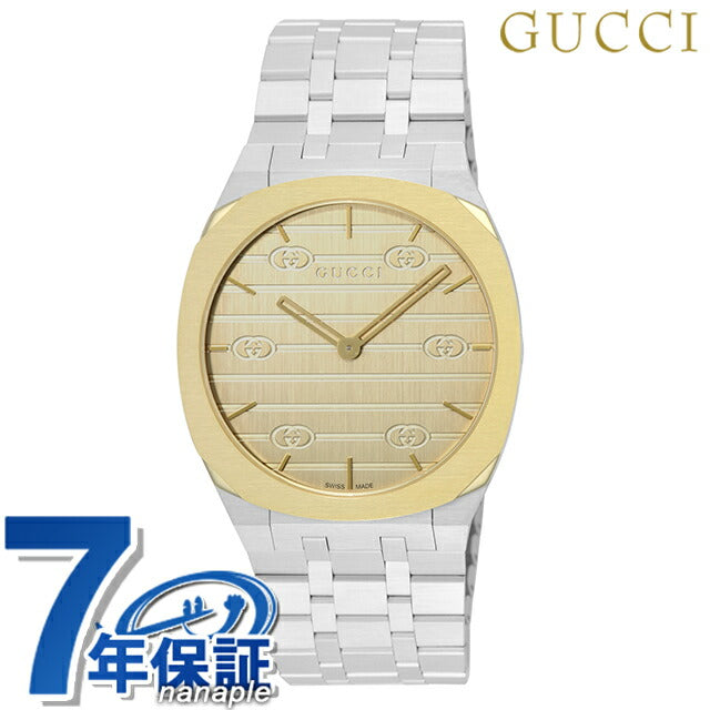 グッチ GUCCI 25H クォーツ 電池式 腕時計 ブランド メンズ レディース GUCCI YA163405 アナログ ゴールド スイス製 YA163405