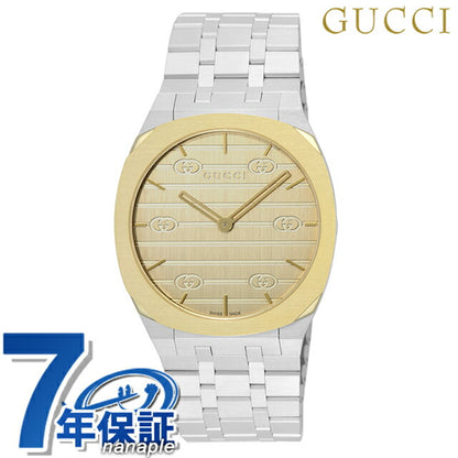グッチ GUCCI 25H クォーツ 電池式 腕時計 ブランド メンズ レディース GUCCI YA163405 アナログ ゴールド スイス製 YA163405