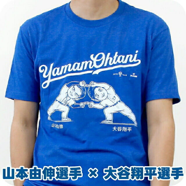 ヤマモタニ 半袖Ｔシャツ 大谷翔平 山本由伸 メンズ ブランド Ｍ MLBPA公式ライセンス商品 ドジャース ロゴ クルーネック ブルー YamamOhtani