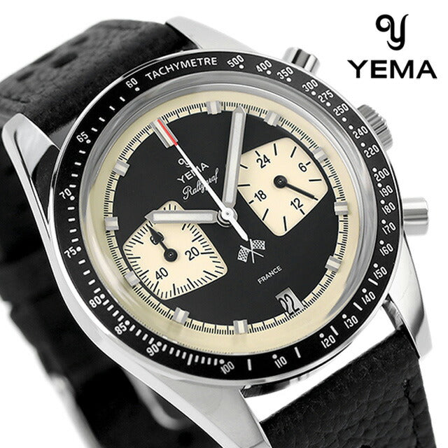 Yemalary Graph River Spanda Quartz Watch Men&