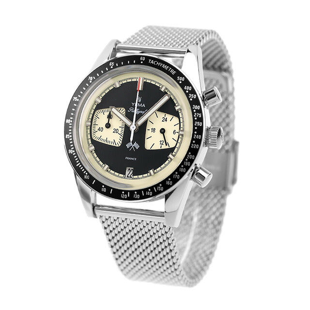 Yemalary Graph River Spanda Quartz Watch Brand Men&