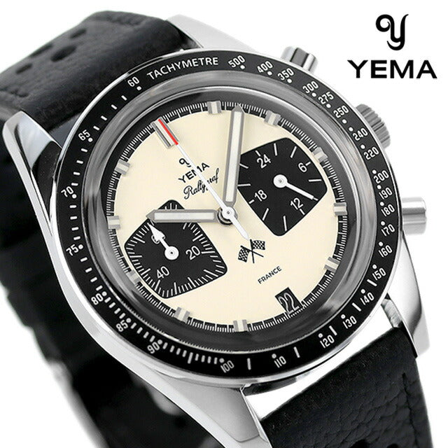 Yemalary Graph Panda Quartz Watch Men&