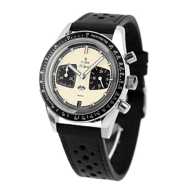 Yemalary Graph Panda Quartz Watch Men&