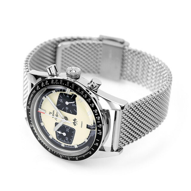 Yemalary Graph Panda Quartz Watch Brand Men&