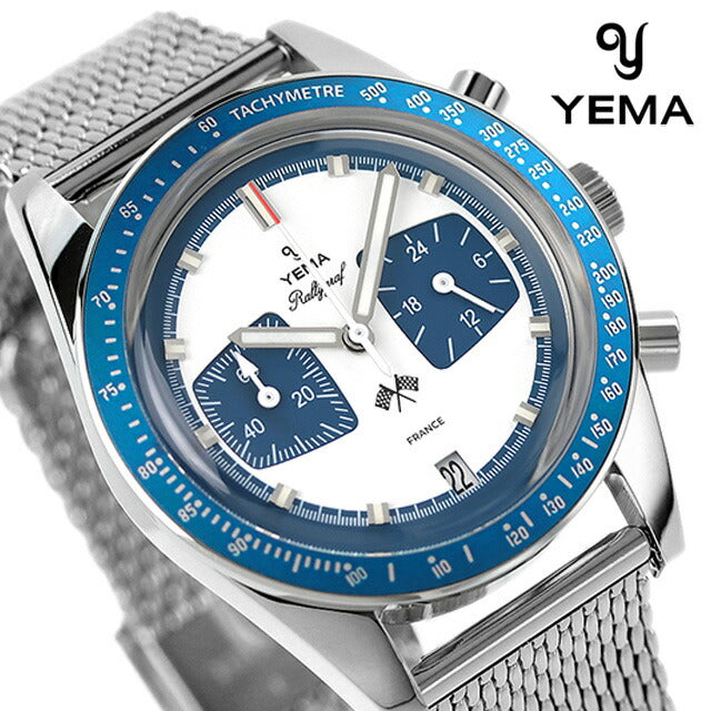 Yemarary Graph Mechazes Watch Brand Men&