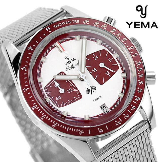 Yemarary Graph Mechazes Watch Brand Men&