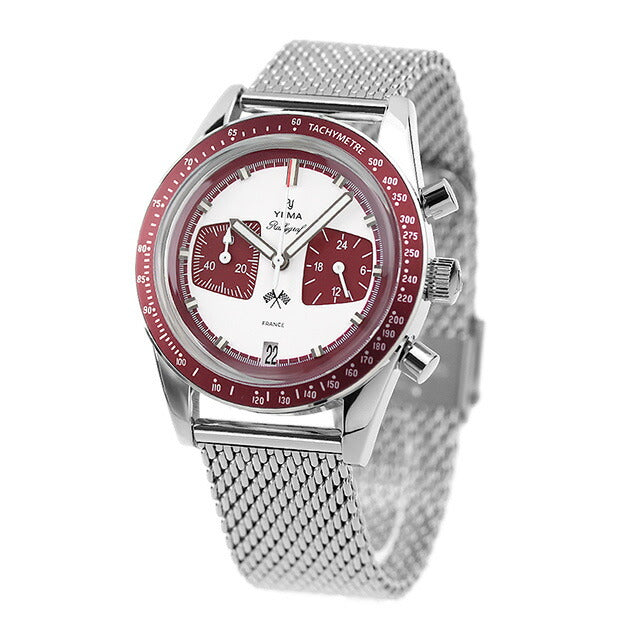 Yemarary Graph Mechazes Watch Brand Men&