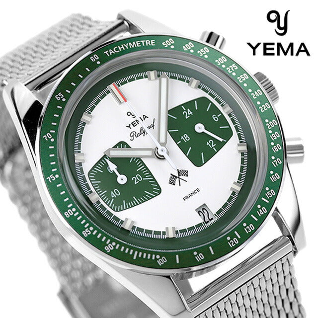 Yemalary Graph Mechazes Watch Brand Men&