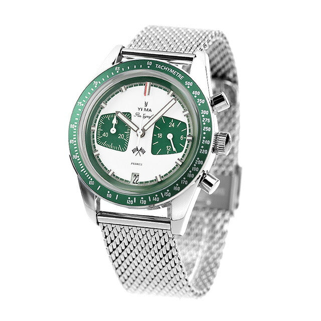 Yemalary Graph Mechazes Watch Brand Men&