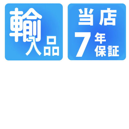 モンブラン ヘリテイジ 自動巻き 機械式 腕時計 ブランド メンズ クロノグラフ 119952 アナログ シルバー スイス製 [92c24] MB119952