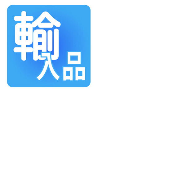 圣詹姆斯圣詹姆斯海军长T恤罗恩t长袖边境海军2691-内加林-XL女士女士wq00052028