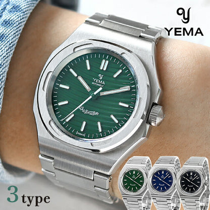 Yemist Master Traveler Micro Rotor Automatic Watch Men YEMA Analog Black France Selectable Model Present Gift YWTRCMM20