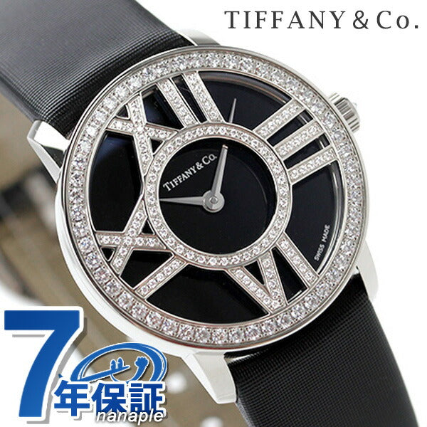 Tiffany Atlas Cocktail Round 26mm Ladies Watch Brand Z1900.10.40E10A40b New Z1900-10-40E10A40B