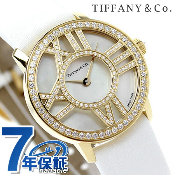 Tiffany Atlas Cocktail Round 26mm Ladies Watch Brand Z1900.10.50E91A40B New Z1900-10-50E91A40B