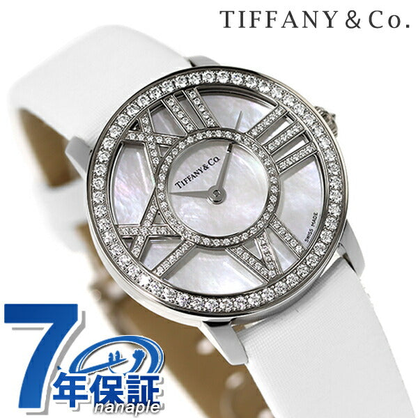 Tiffany Atlas Cocktail Round 26mm Ladies Watch Brand Z1900.10.40E91A40B New Z1900-10-40E91A40B